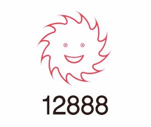 Young Town 12888 Movements